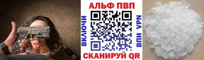 KRAKEN ТОР  Майский  Alfa_PVP крисы CK 