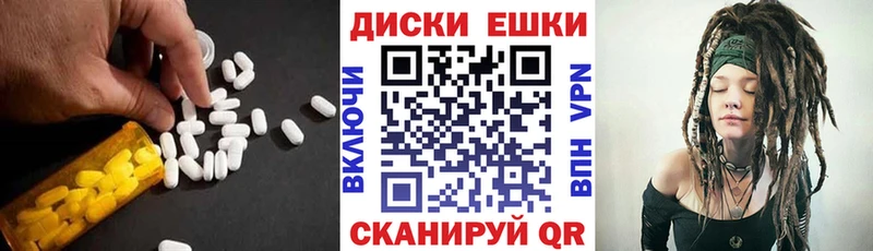 где купить наркоту  Майский  ЭКСТАЗИ Punisher 