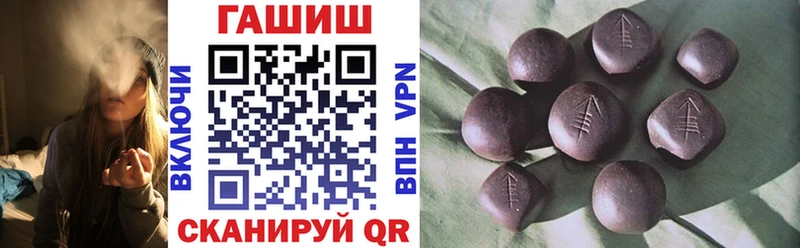 купить сайты Майский ГАШ индика сатива