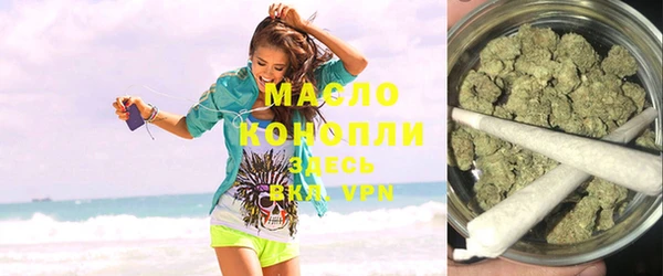 мяу мяу мука Арсеньев
