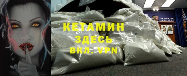мяу мяу мука Арсеньев