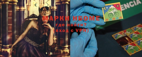 мяу мяу мука Арсеньев