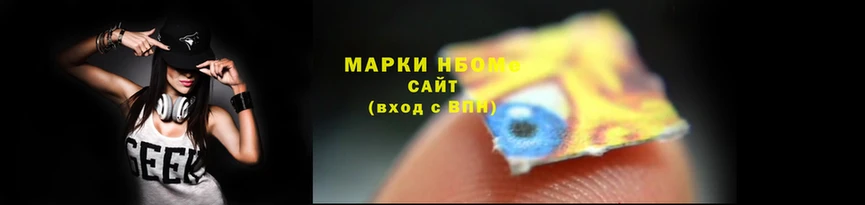 мяу мяу мука Арсеньев