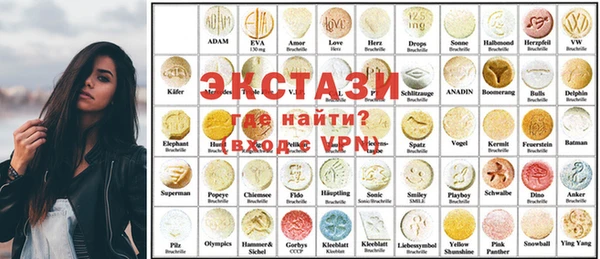 мяу мяу мука Арсеньев