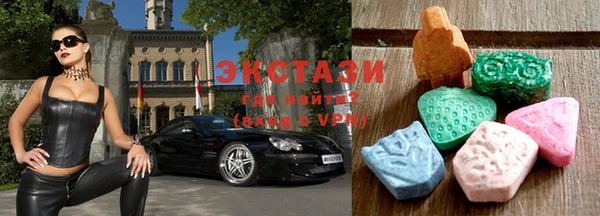 Альфа ПВП Аркадак