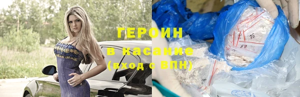 мяу мяу мука Арсеньев