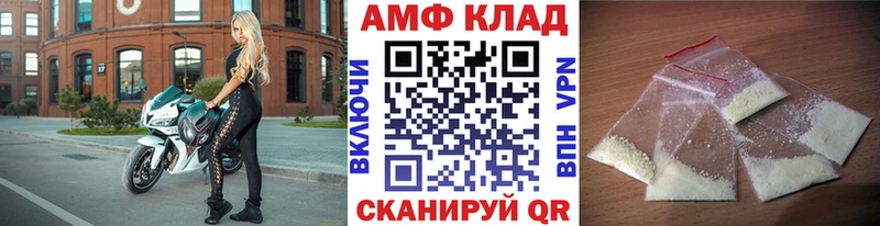 Первитин винт  Майский 