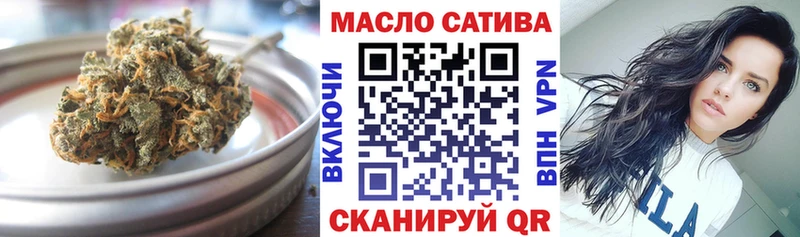 Дистиллят ТГК жижа  Майский 